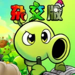 pvz hybrid android