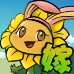 PvZ Grafted